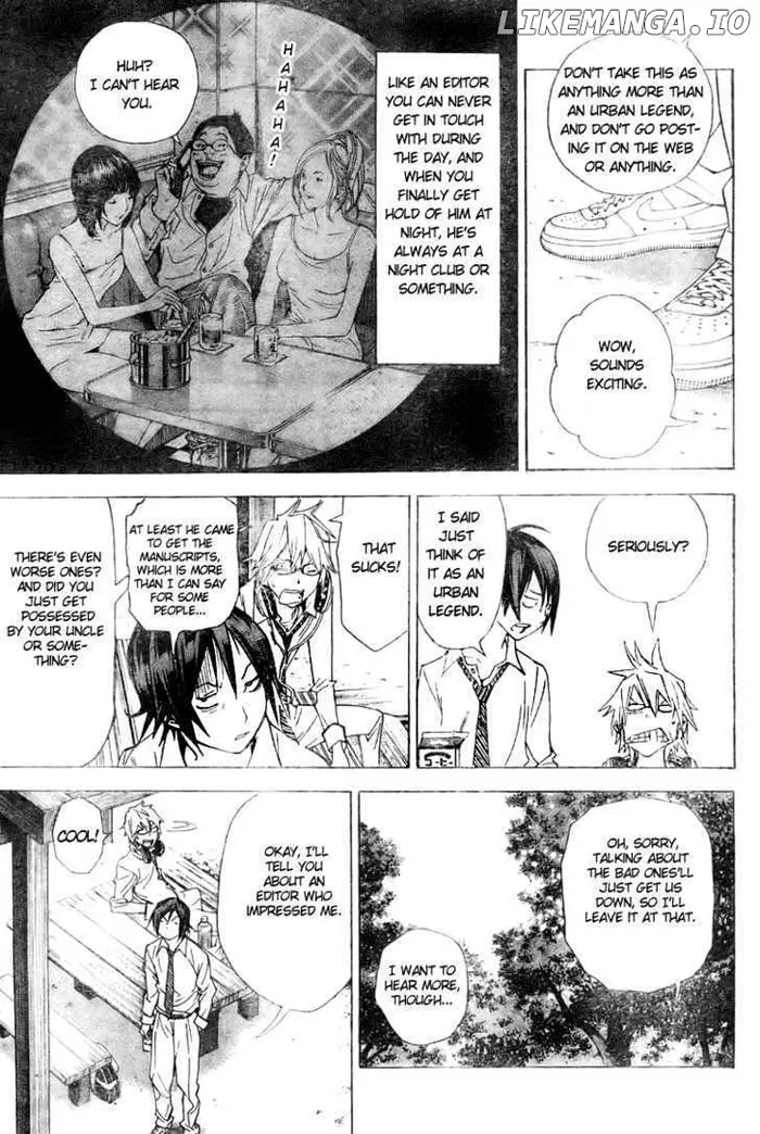 Baku Chapter 6 image 05_optimized
